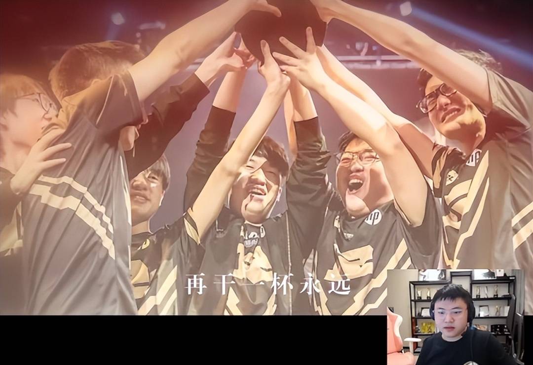 jiuyou-Uzi重要时刻比赛规则变更，RNG带队取胜！
